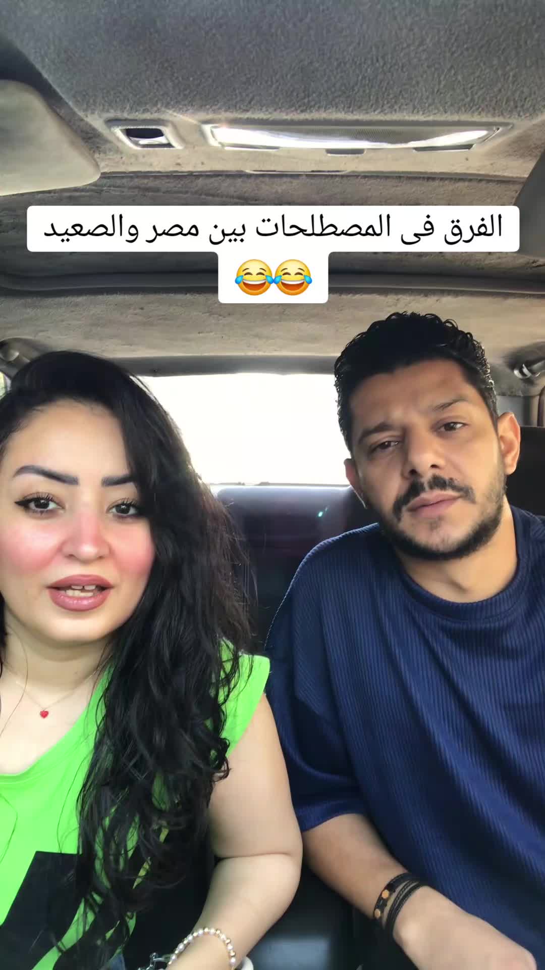 @Mina&Merna