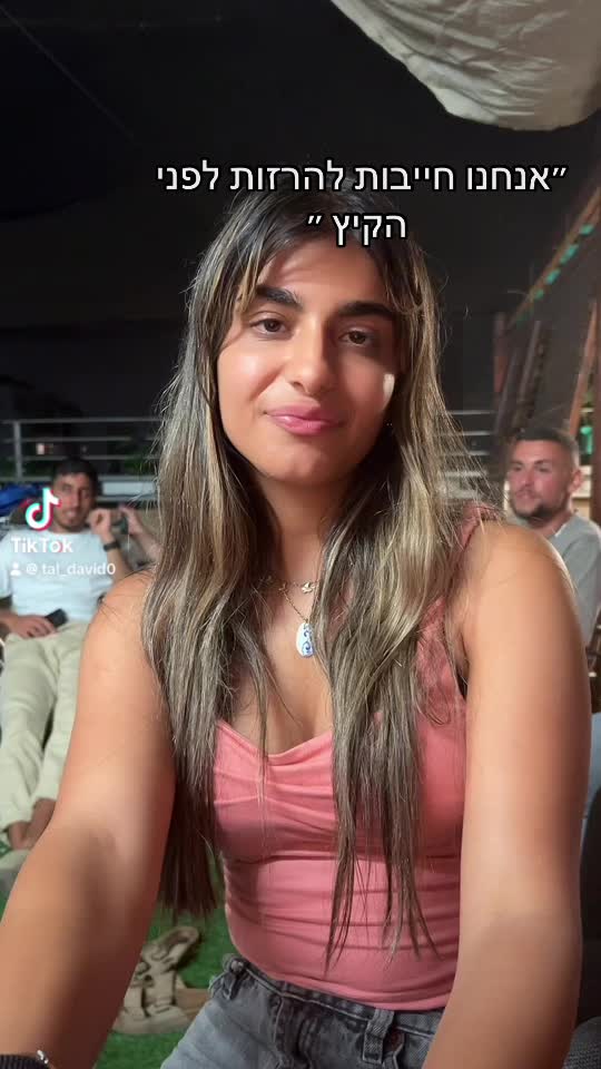 @Tal_david0