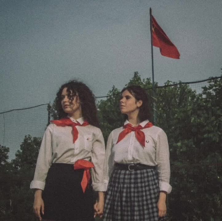 @с вами Верундэло 😼