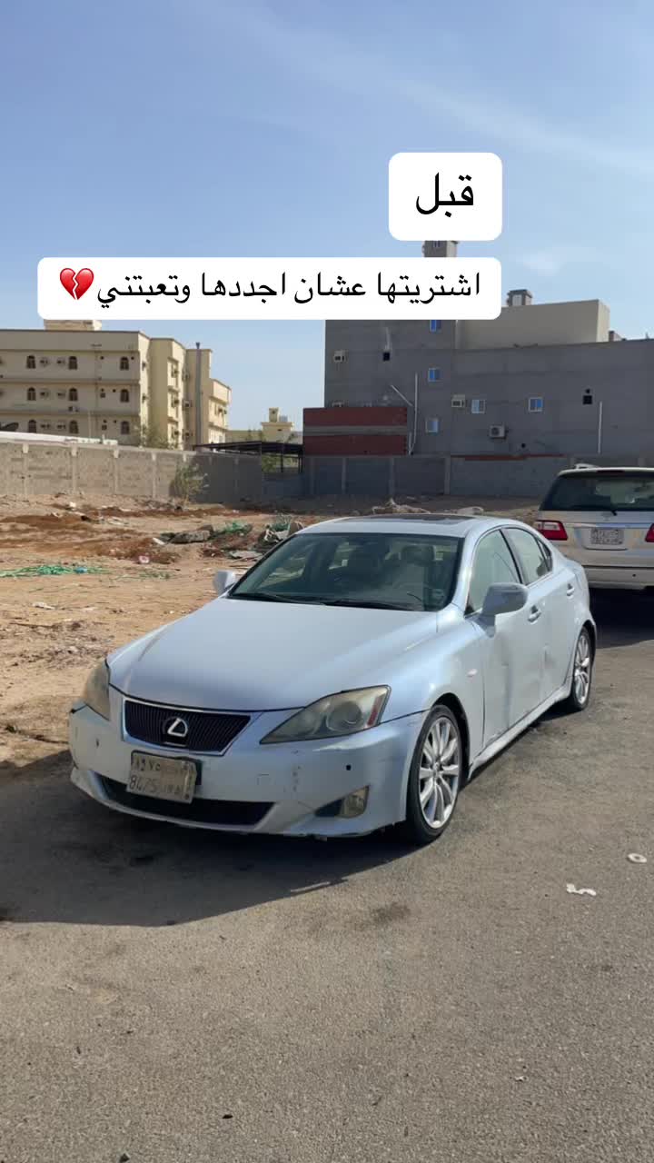@ᴱᴺᴳ.ᴿᴬᴷᴬᴺ 👷🏼♂️🏗️🇸🇦🇺🇸