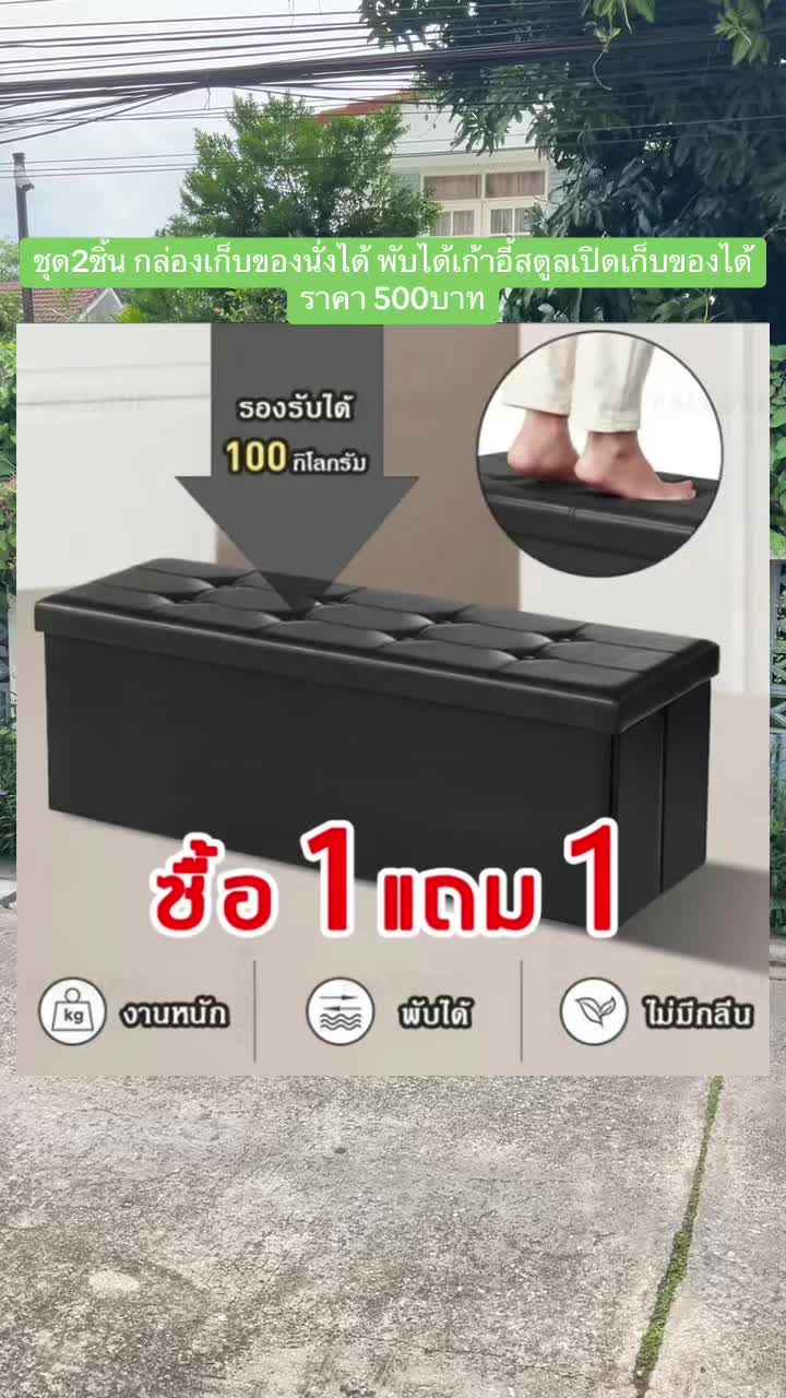 @Dada
