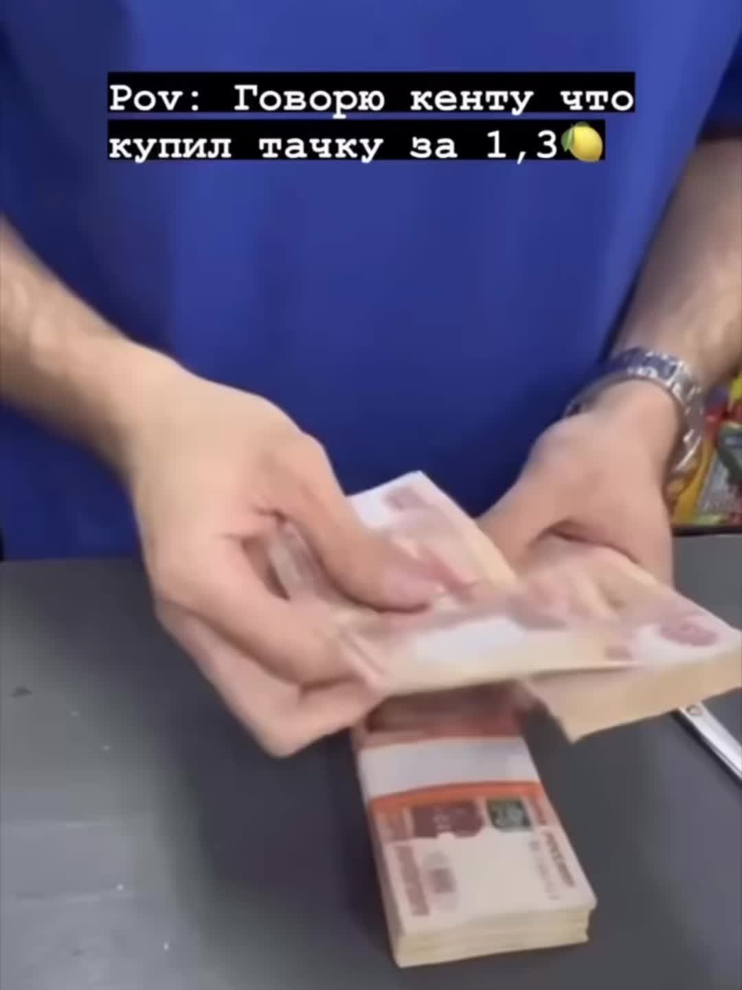@labazanovv05