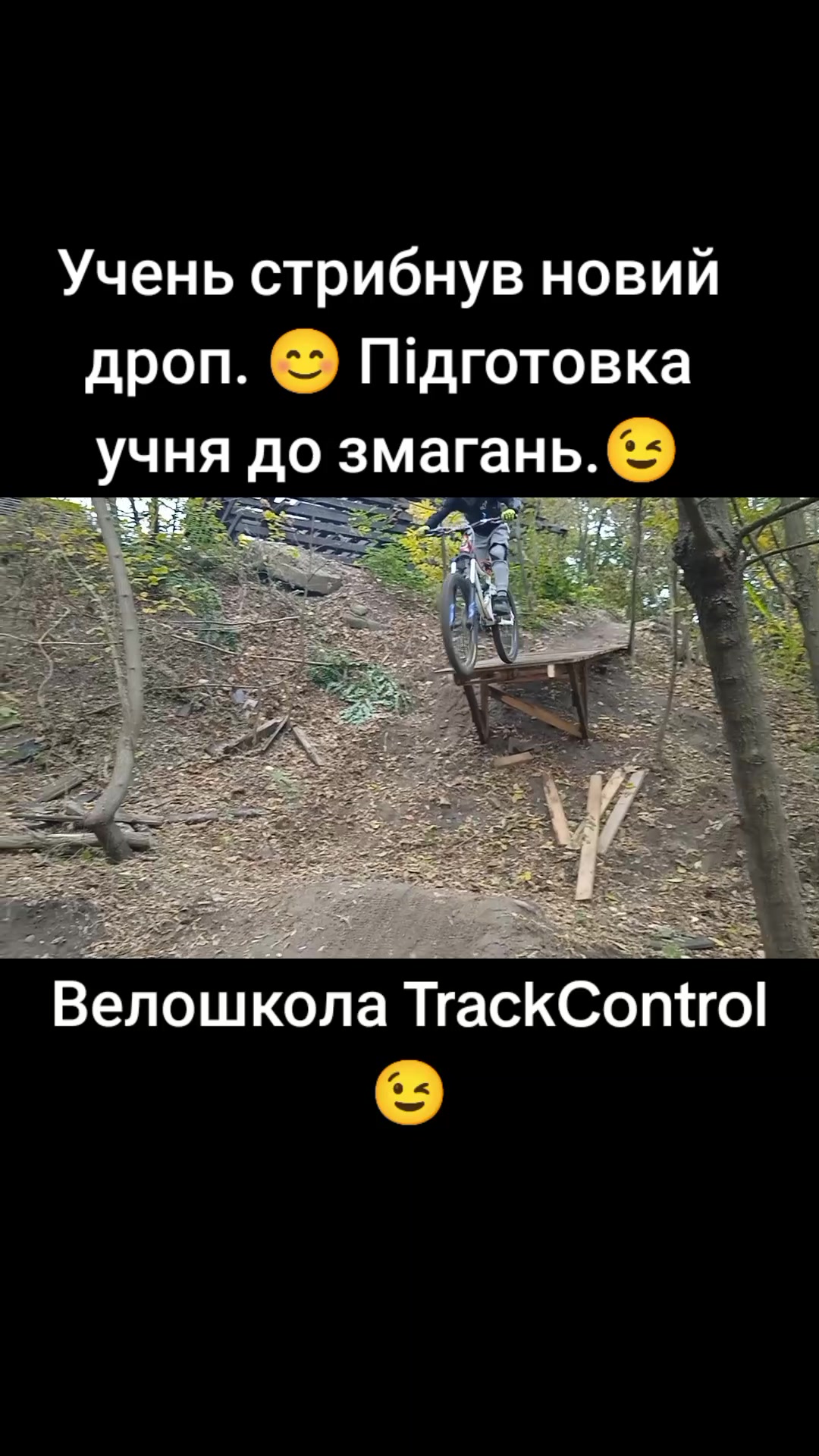 @Жекіт