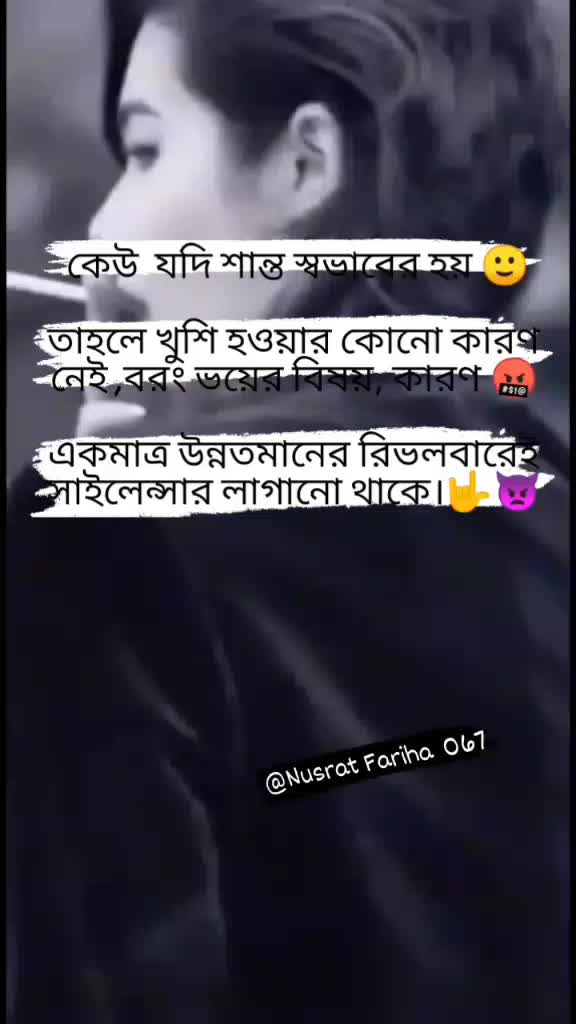 @꧁༺❤️🖤Nusrat  Fariha🖤 ❤️༻꧂