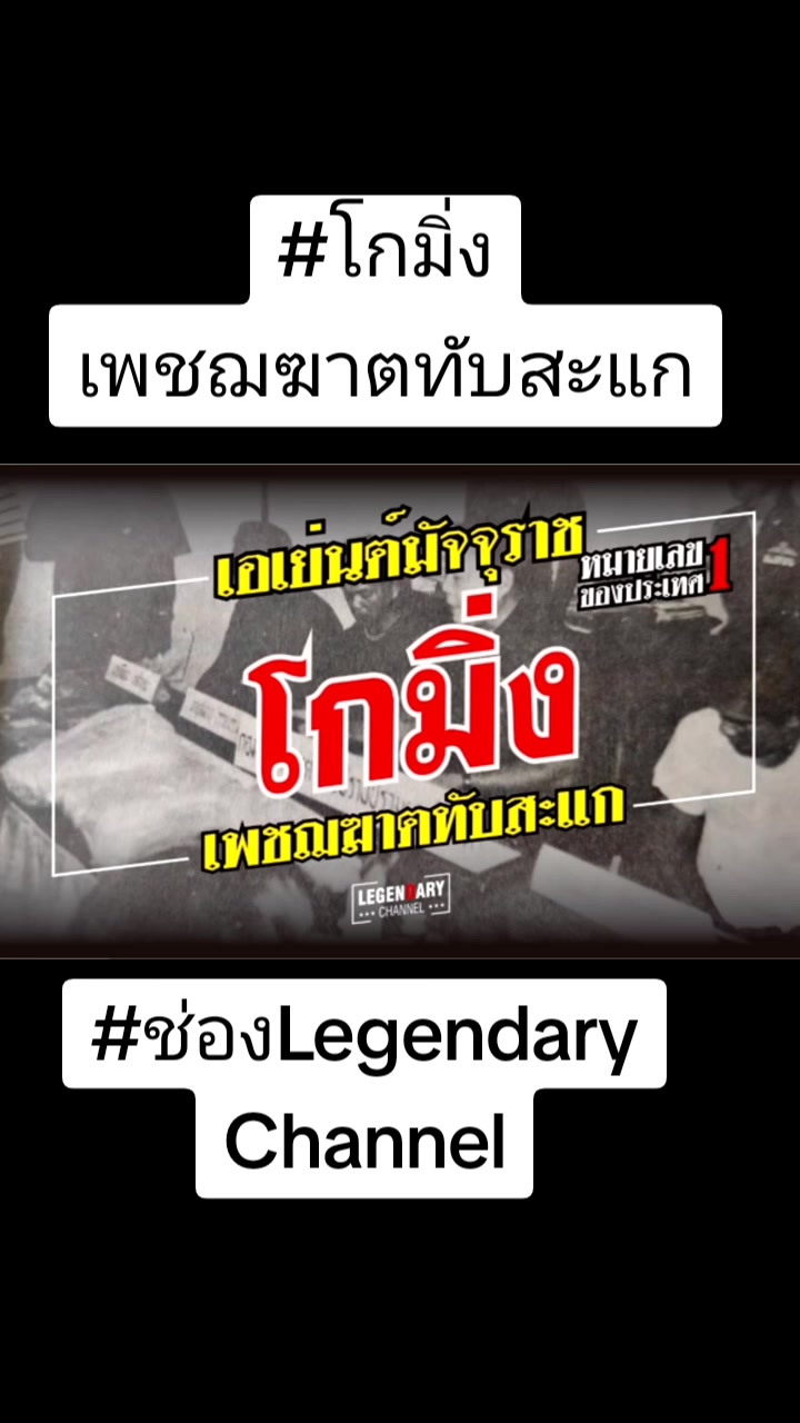 @ꪣꪆꪶꪝีᩀ&part;ꪆϰꭊั&upsilon;