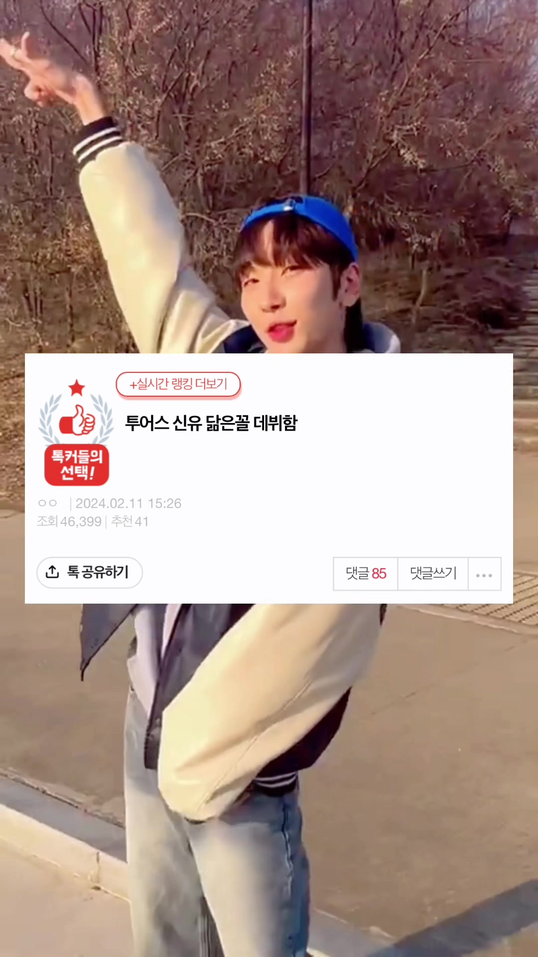 @함키키