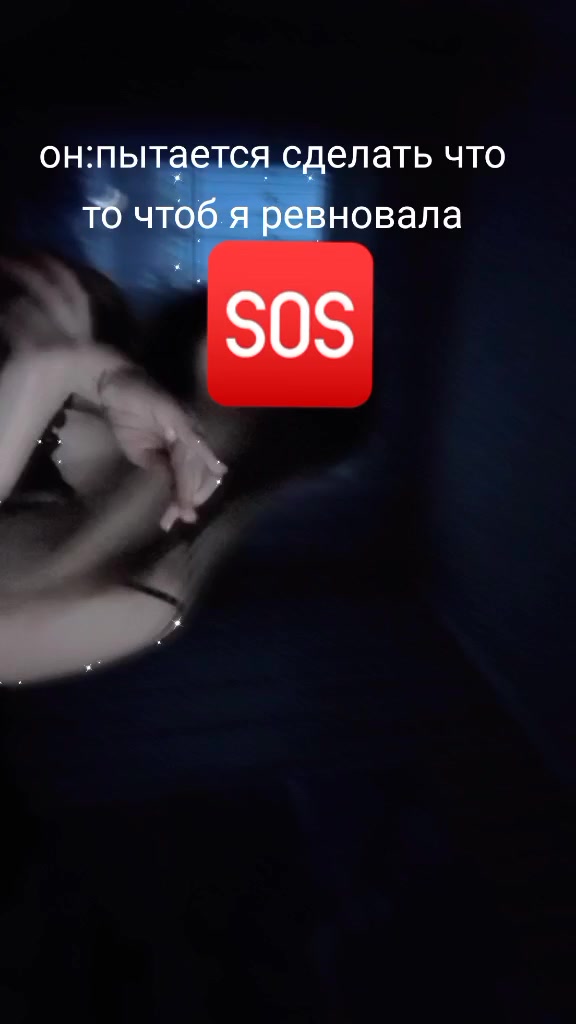 @Vebma_yana