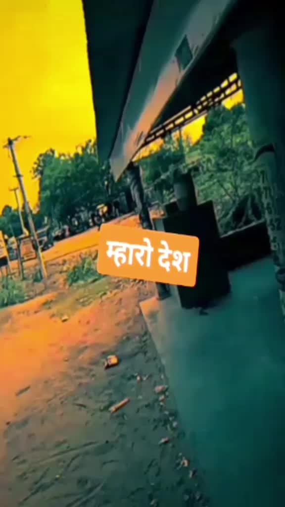 @😎Marwadi Choro🤘