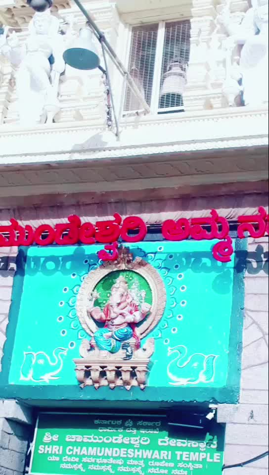 @Puni Punith
