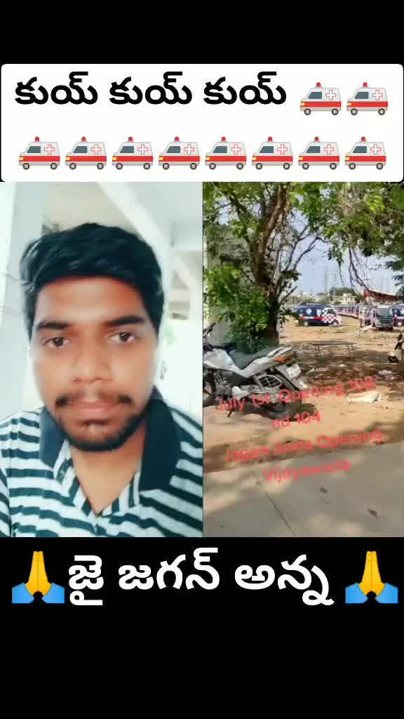 @🇱🇸YSRCP HARISH🇱🇸