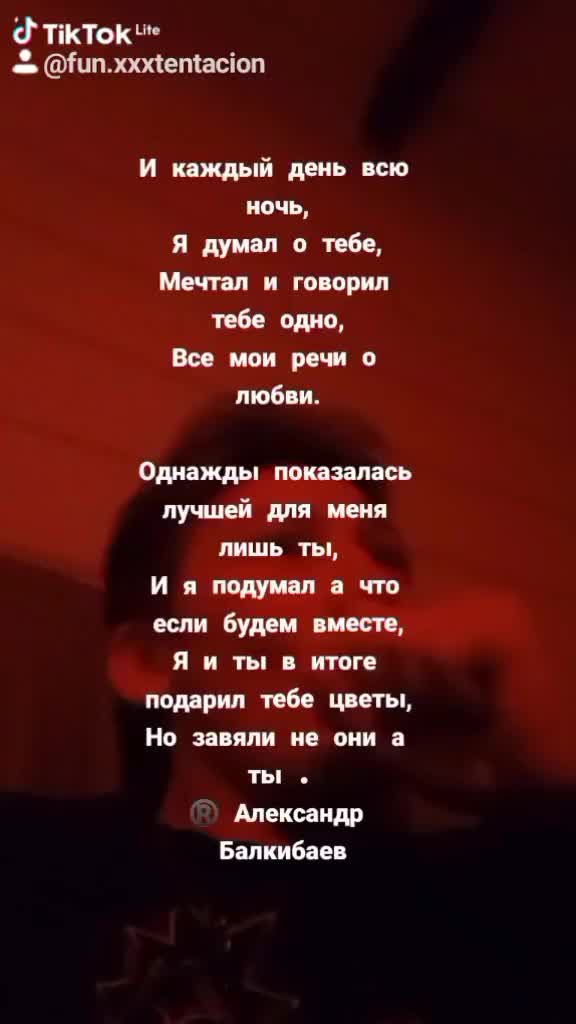 @Александр Балкибаев