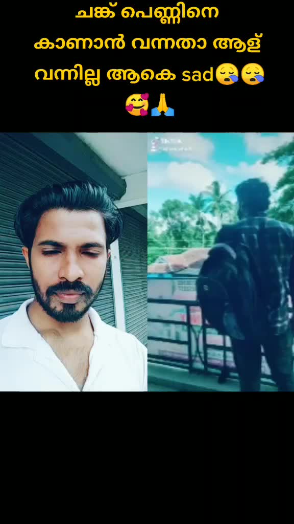 @പാവങ്ങളുടെduet രാജാവ