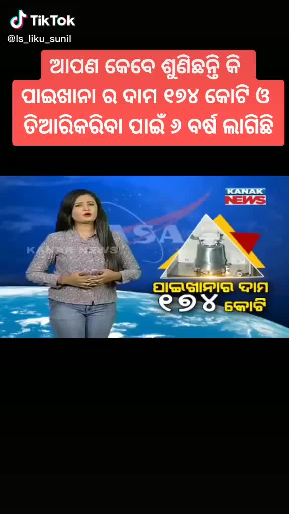 @kaberi behera