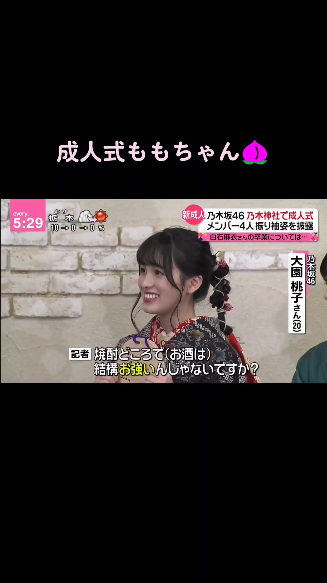 @hige0824