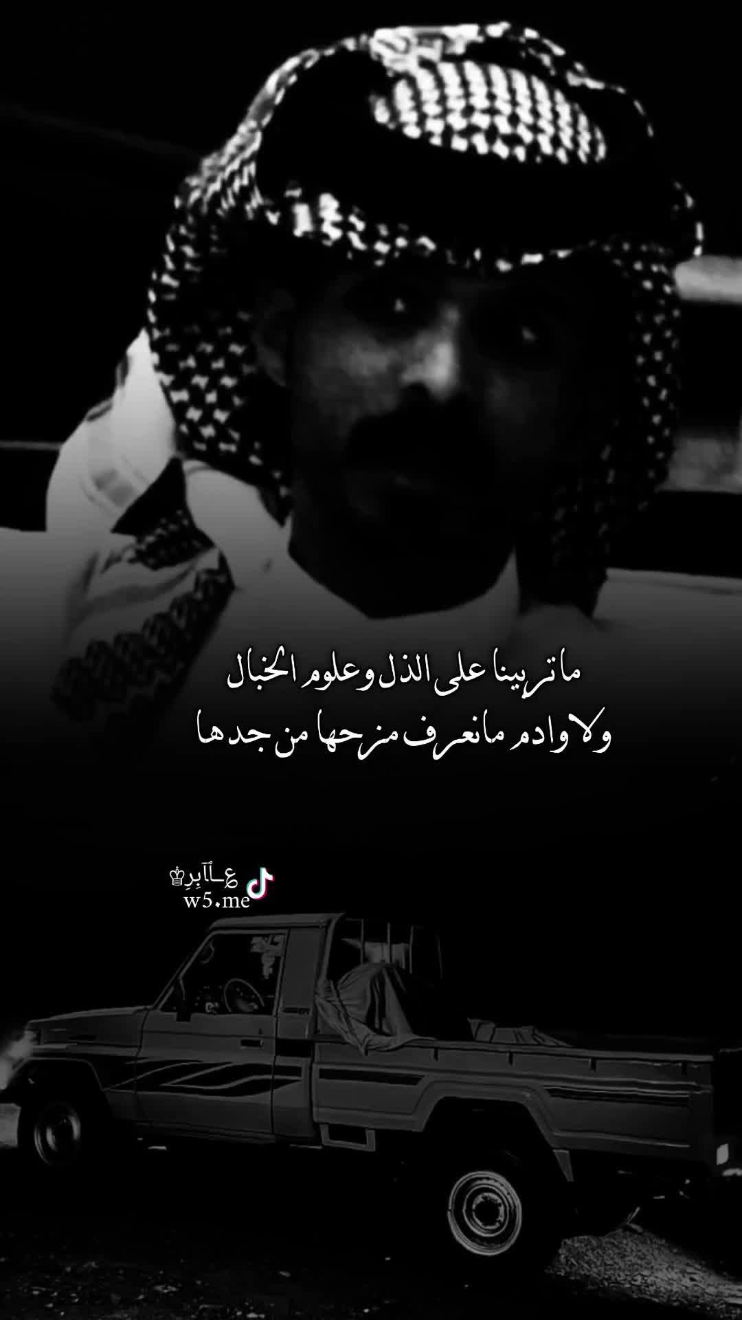 @؏ــٱﺂبِرِ♔