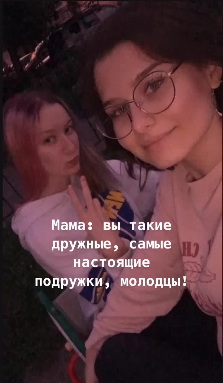 @Вискас