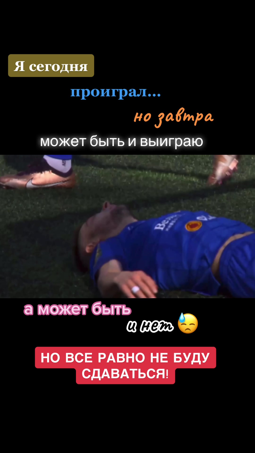 @ФК &laquo;Велес&raquo;