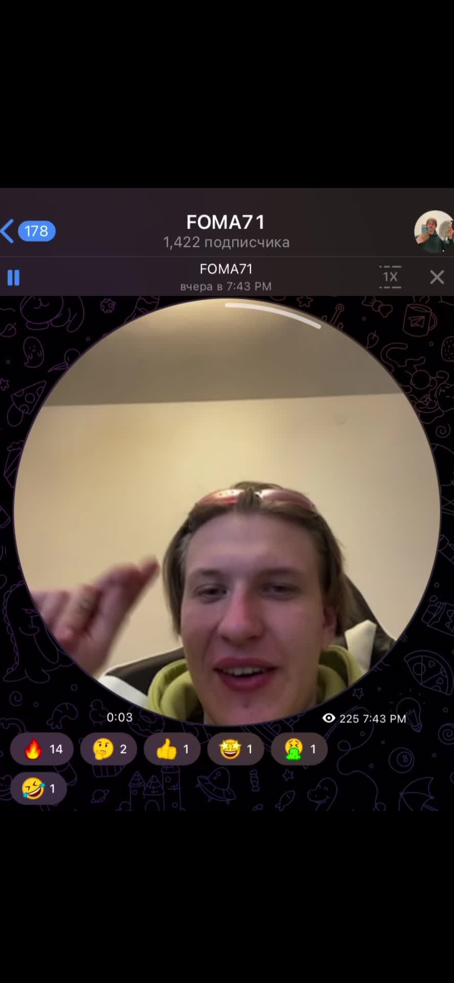 @zhenechka_fomin