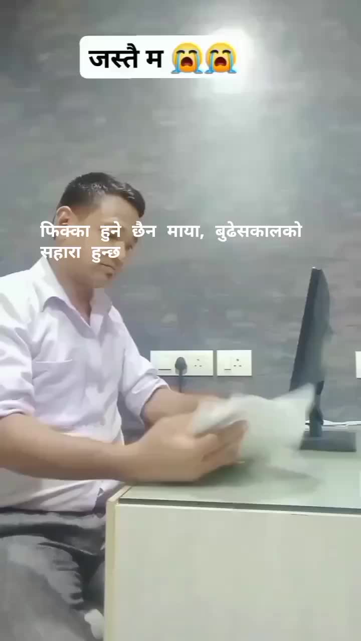 @Bharat Kunwar