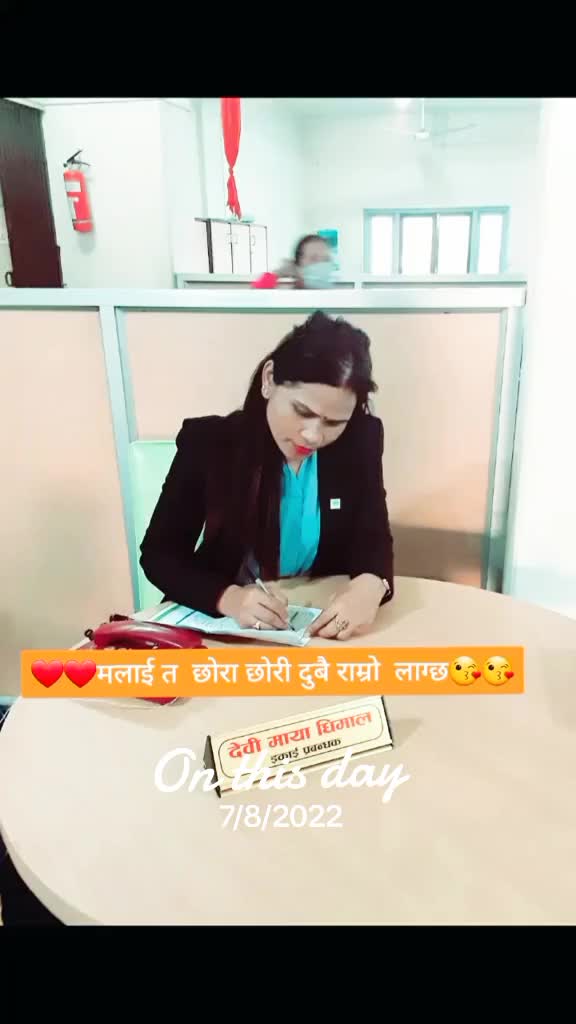 @खुशी ❤️❤️