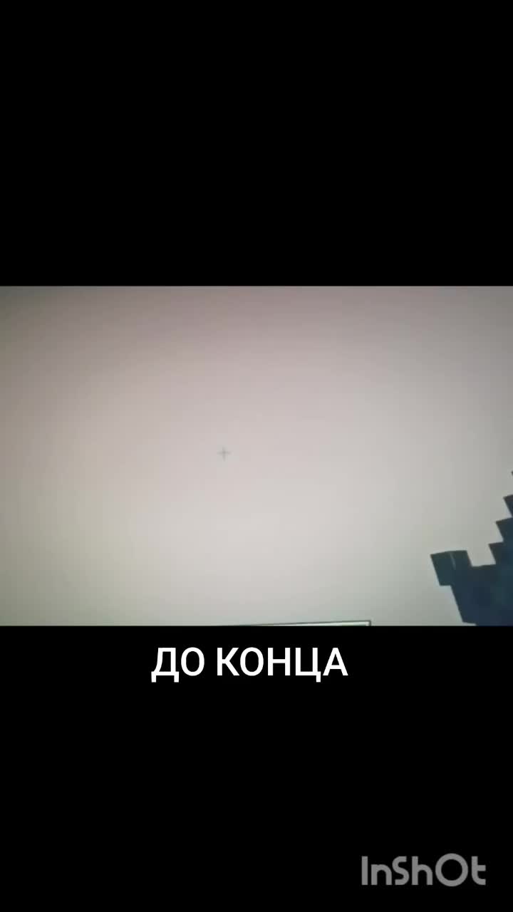 @Gramilik_Slayer