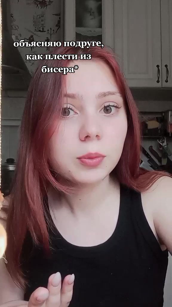 @biserinkss • Подписки