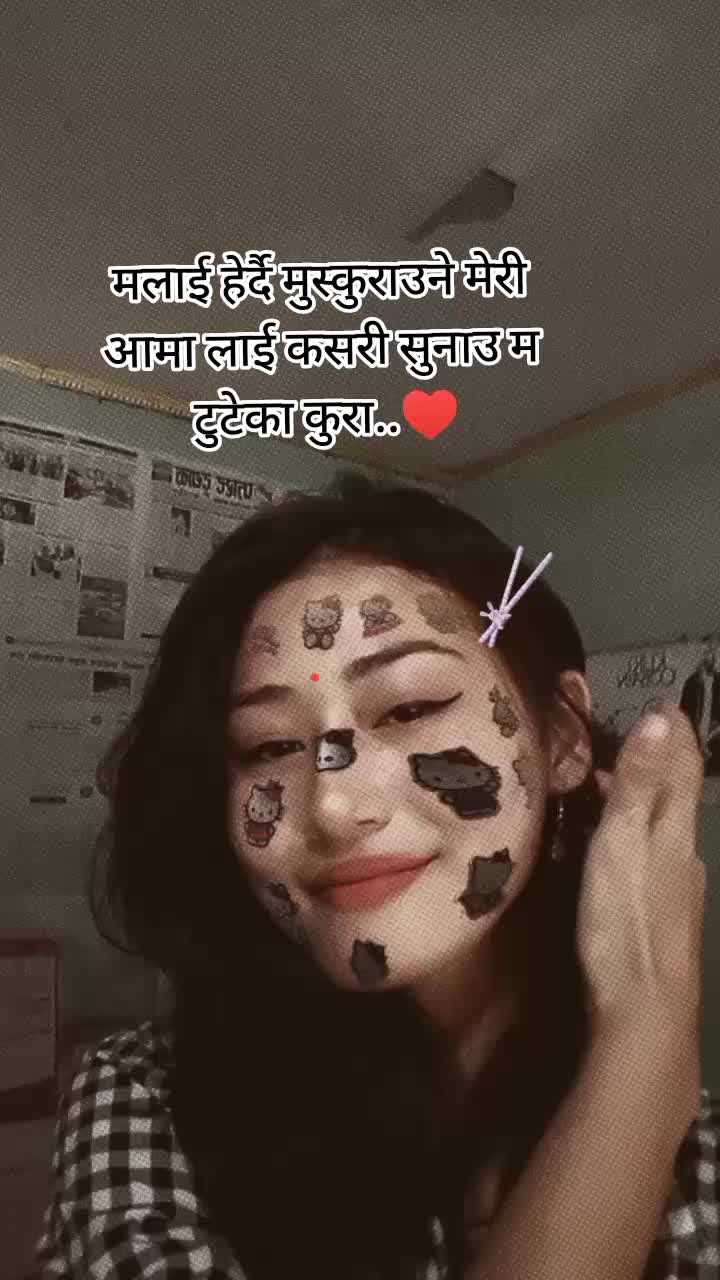 @ayusha lama