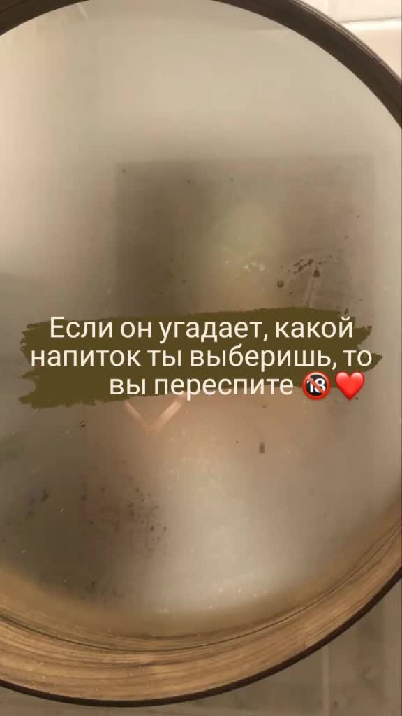 @♡