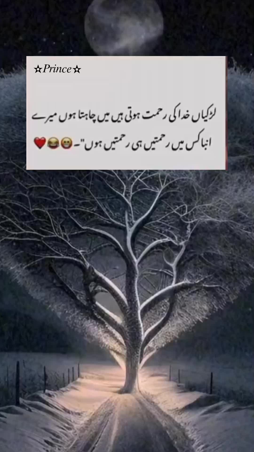 @⫷𝄞❤🇵 r̸i̸n̸c̸e̸★᭄ꦿ᭄ꦿ🚭.