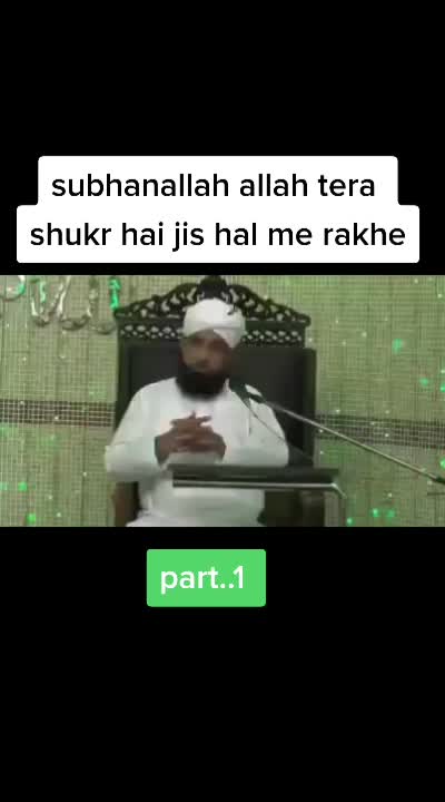 @Syed moin ali