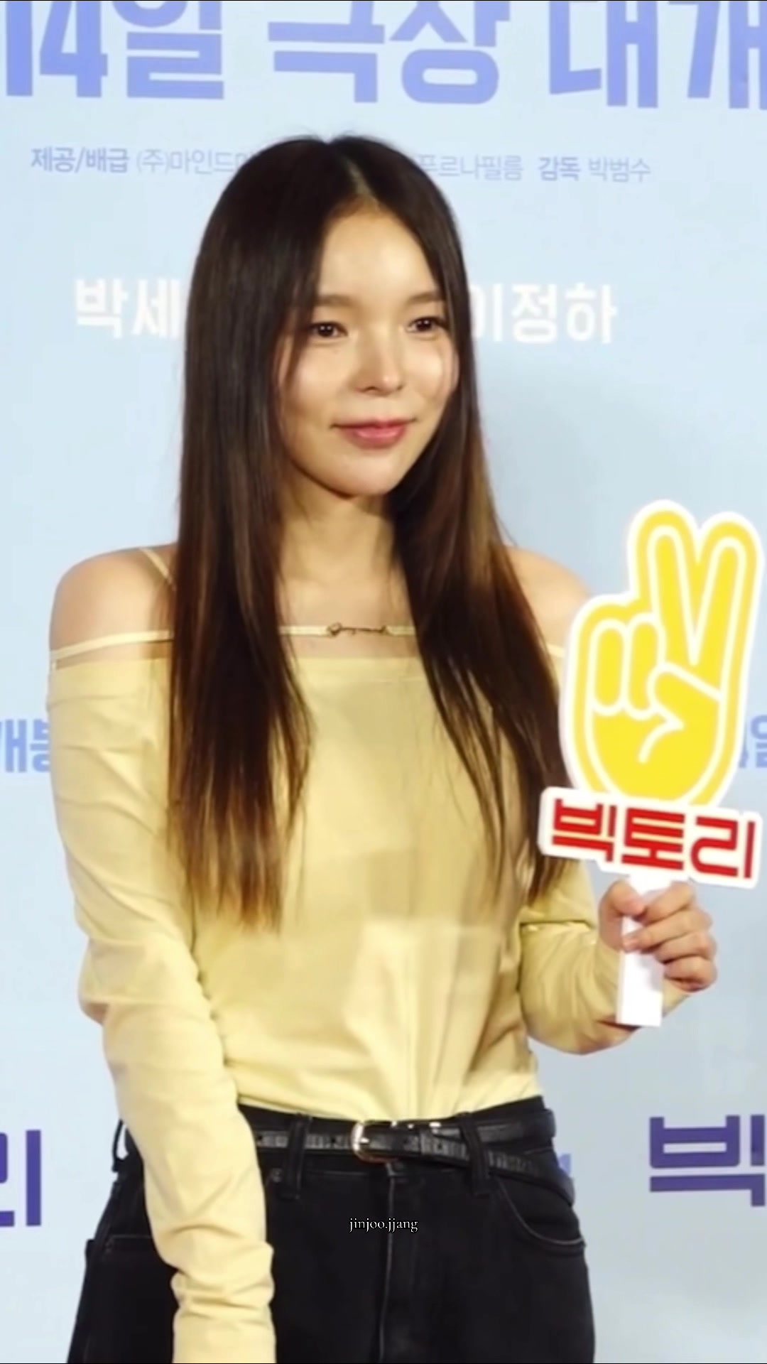 @jinjoo.jjang