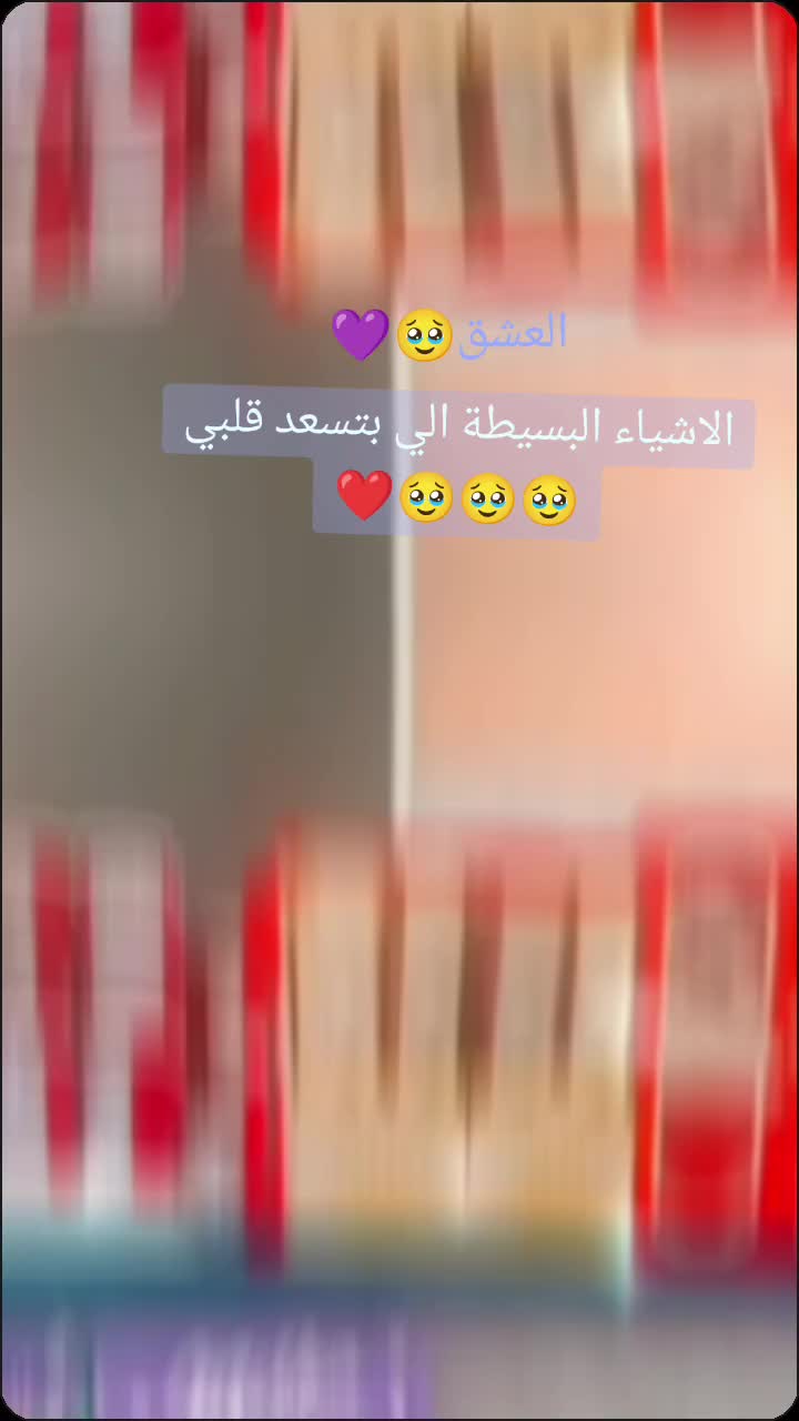 @قـمـر الـزمـن🌚🤍