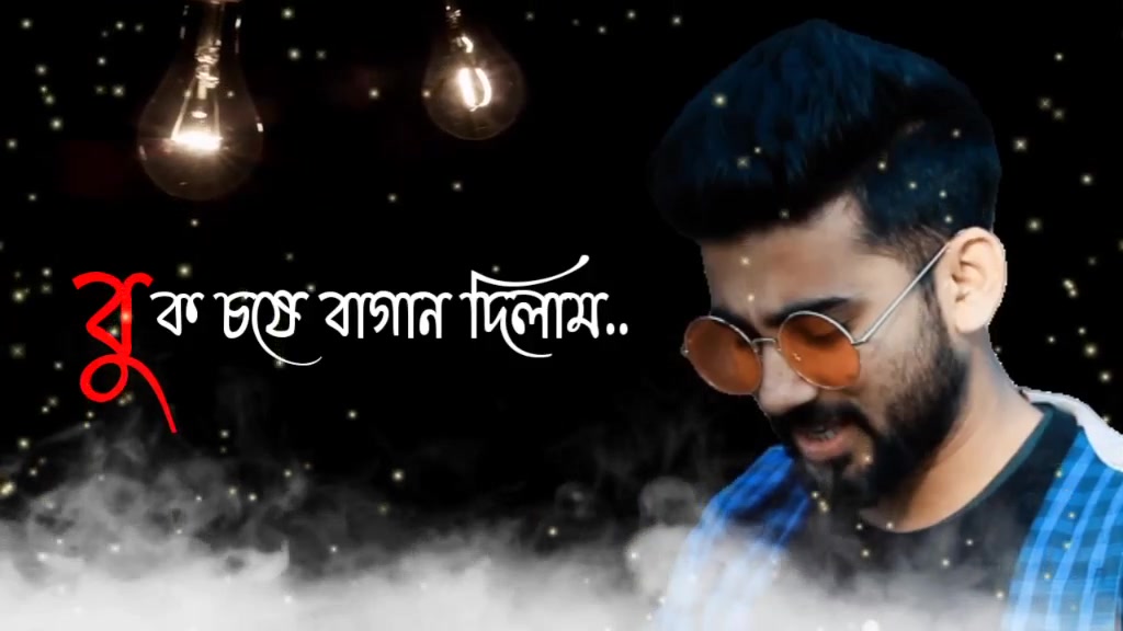 @đ Souvik Roy đ