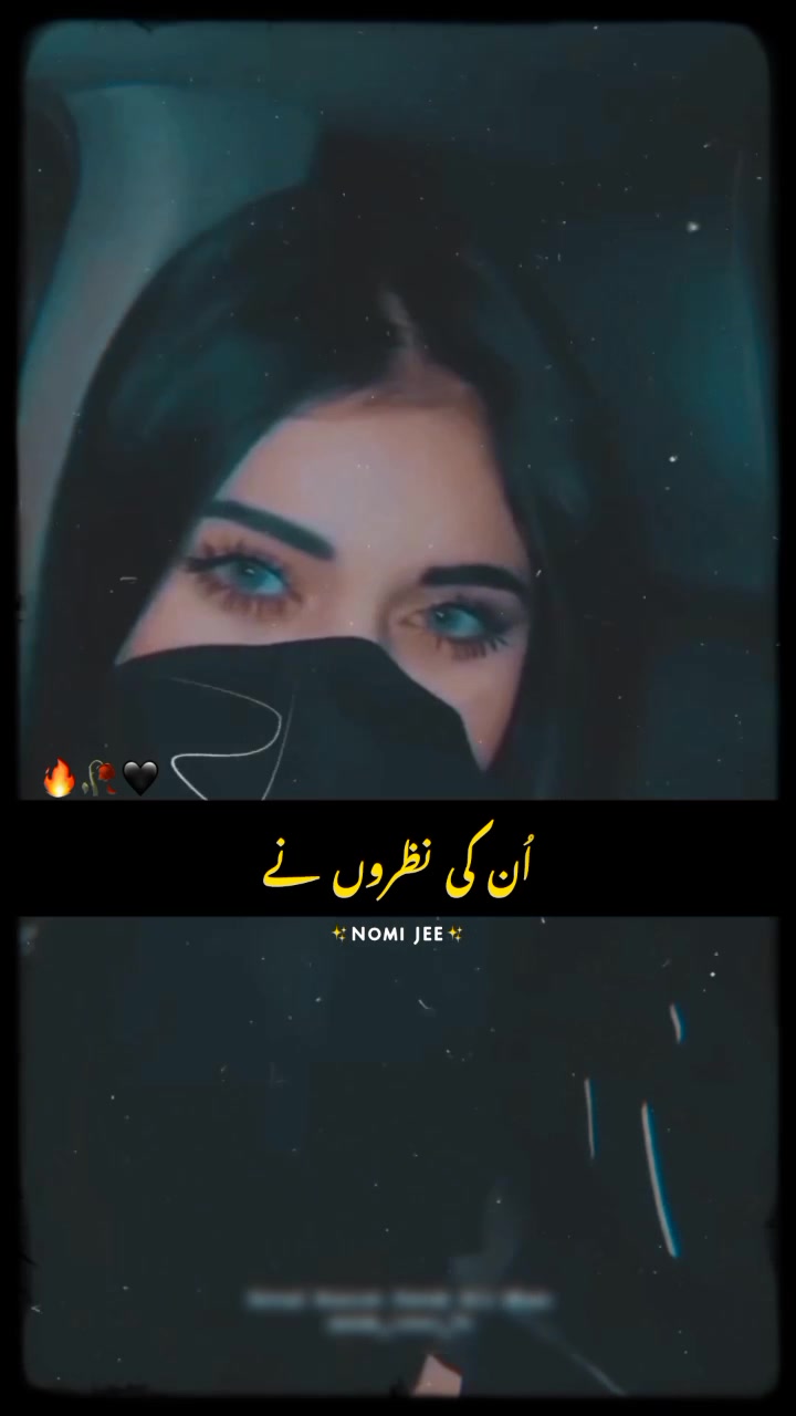 @Maira_Ak47 ❤️🥀