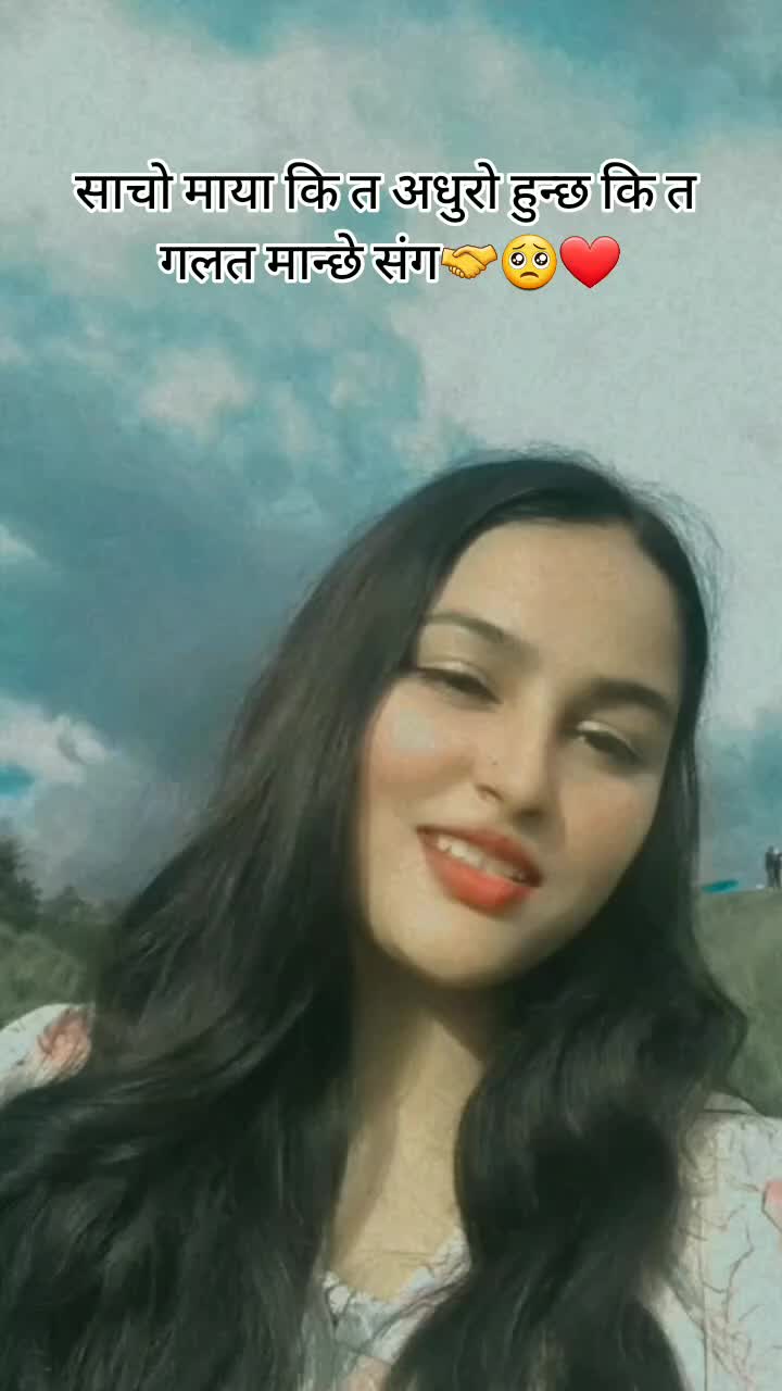 @nabina@mainali