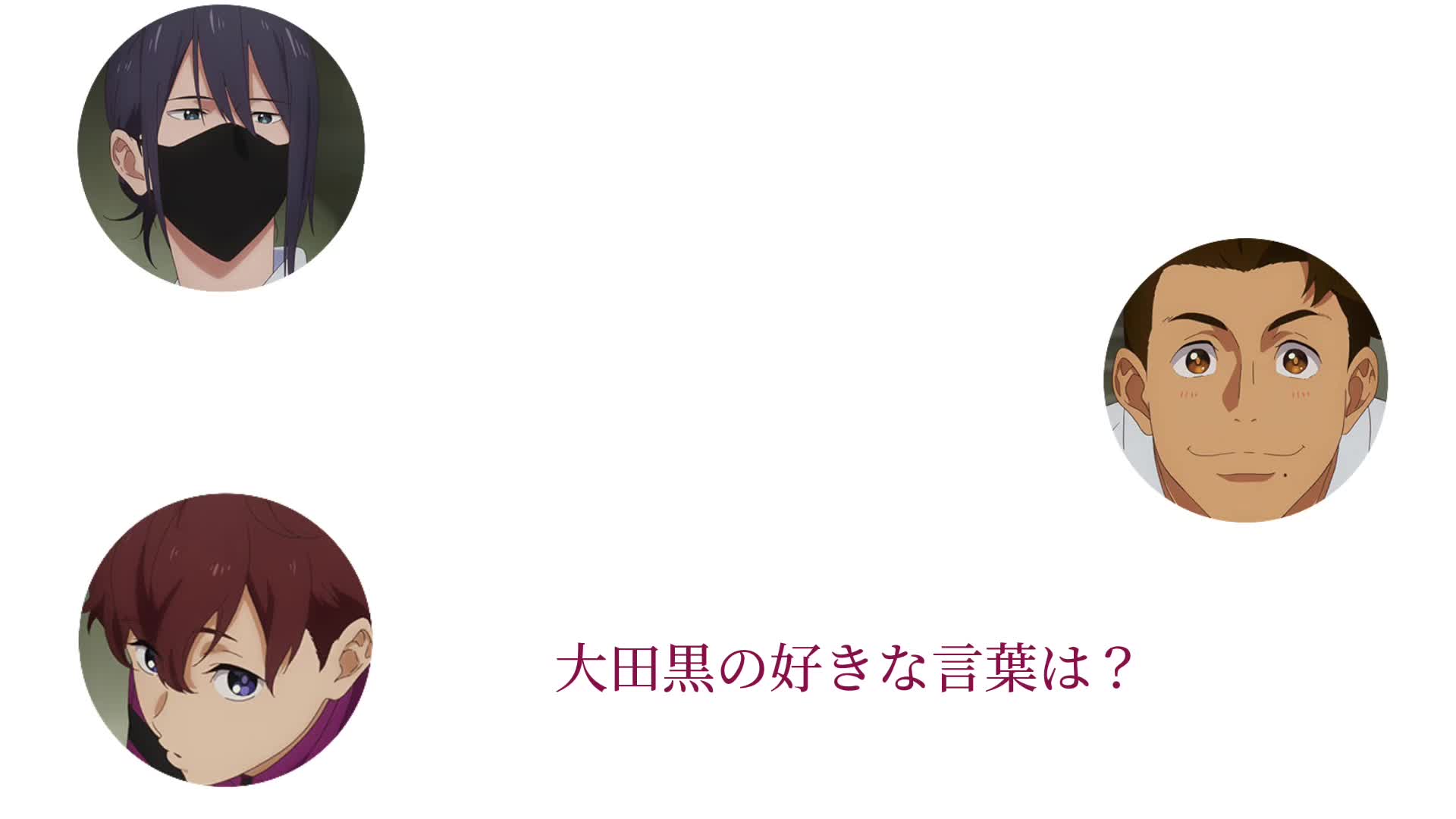 @ふう
