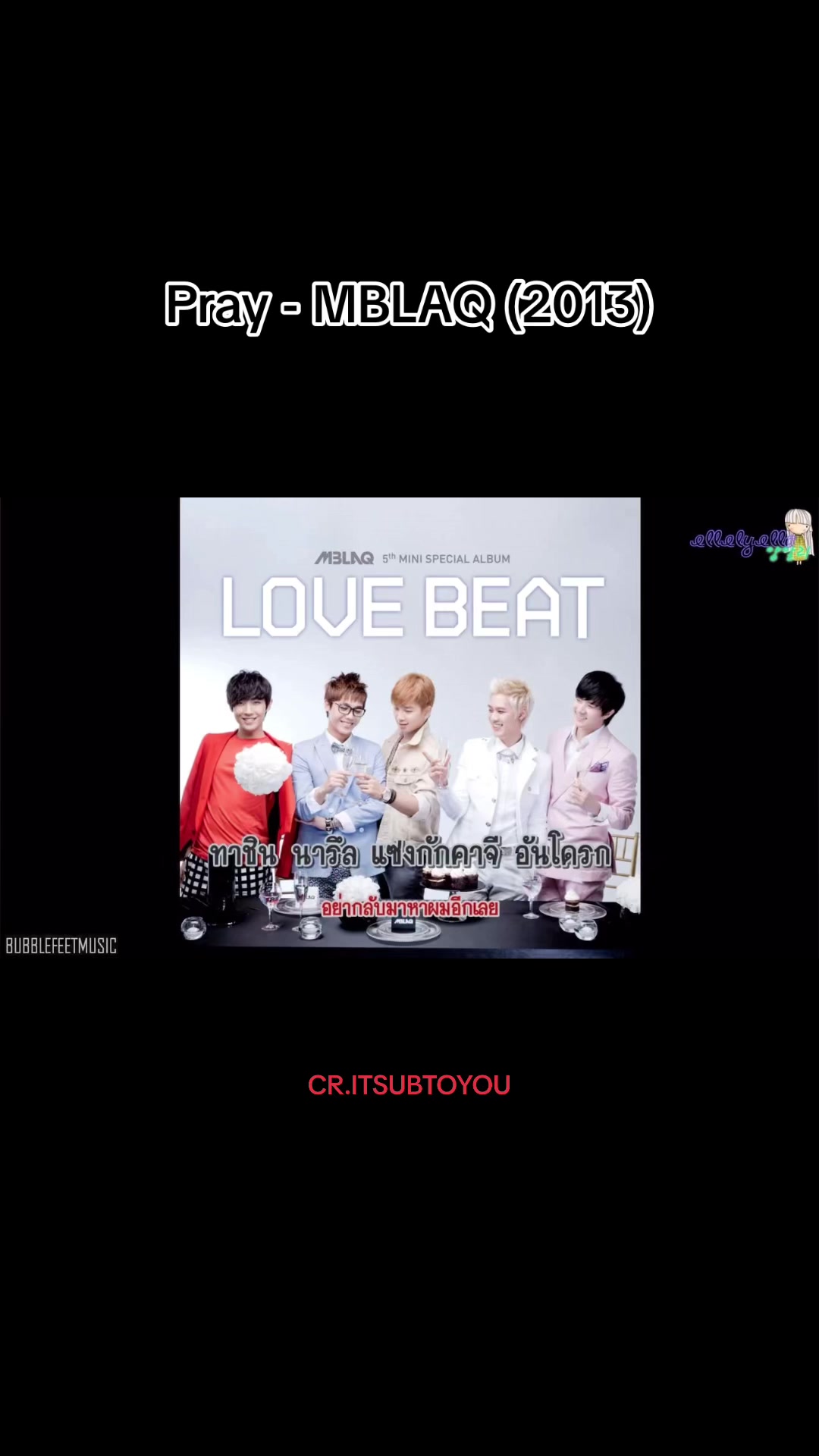 @✧ MBLAQ ✧