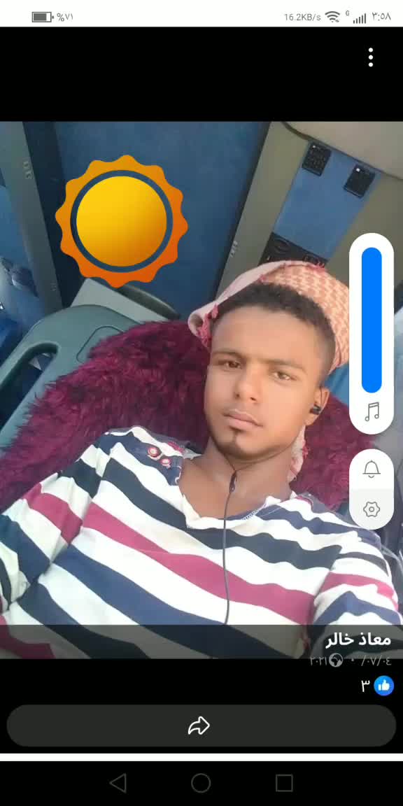 @بجاش فرحان بجاش