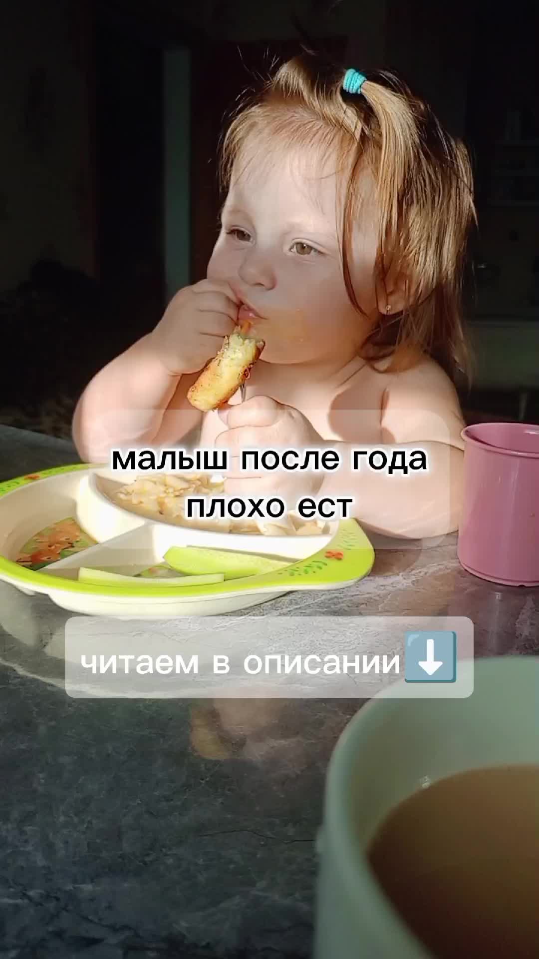 @Юля и малышка Василиса