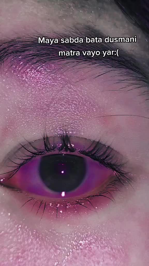 @Stranger