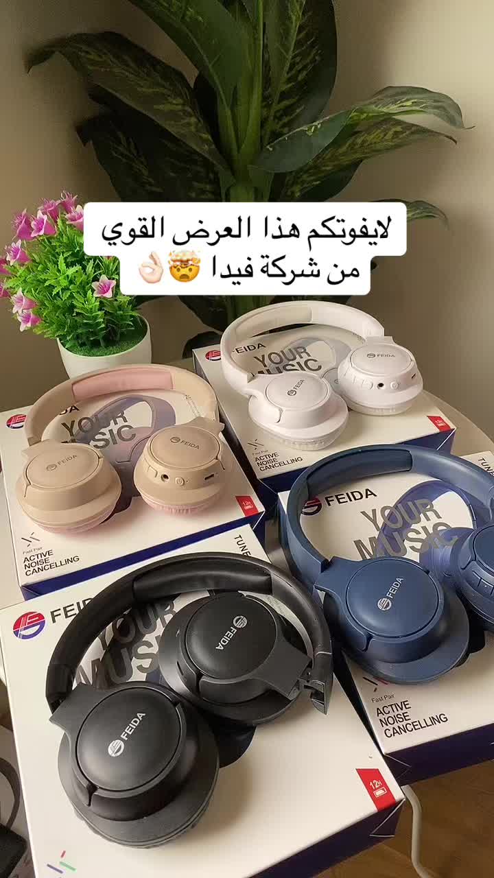 @روفتيك ستور