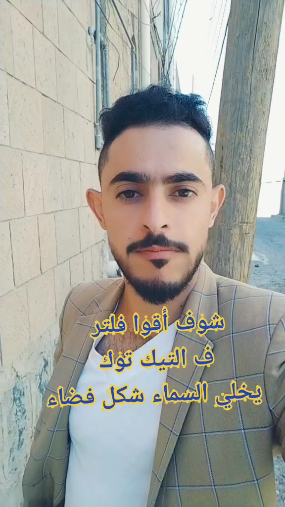 @Abdullah ahmed