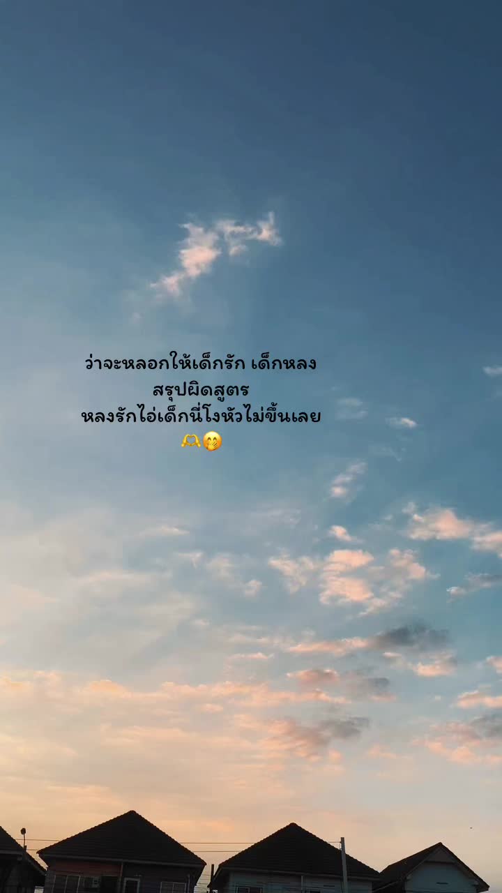 @missyou_848