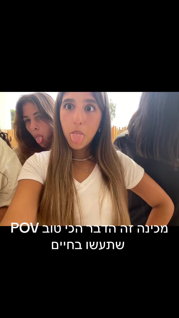 @Shira💋