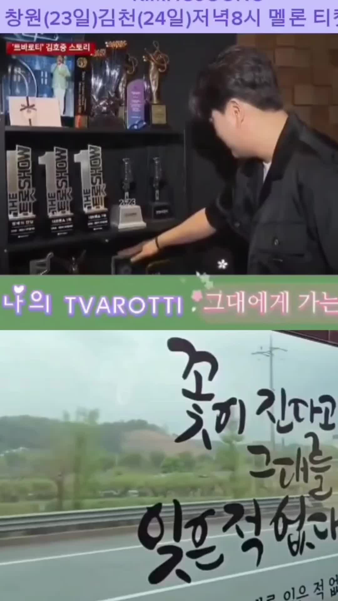 @엔젤 스타디쌤