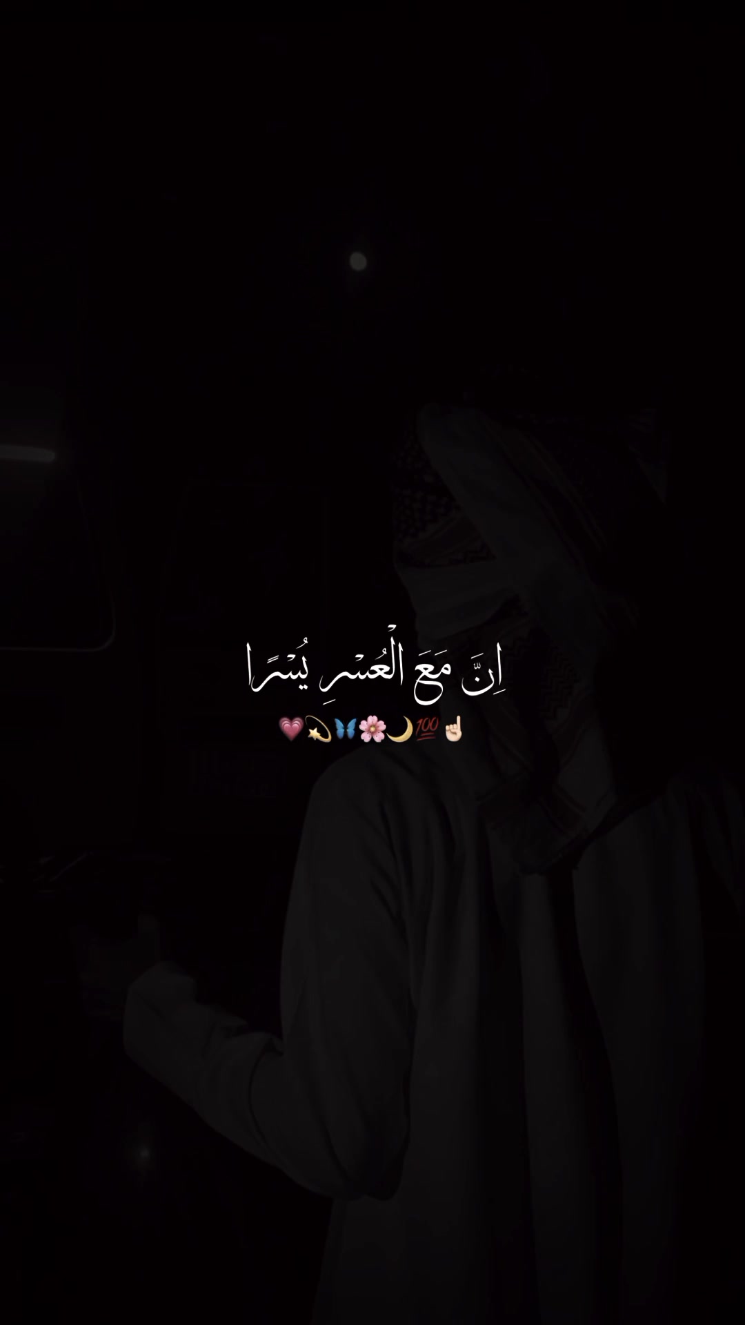 @👑 Jawad Ch&trade; 🖤