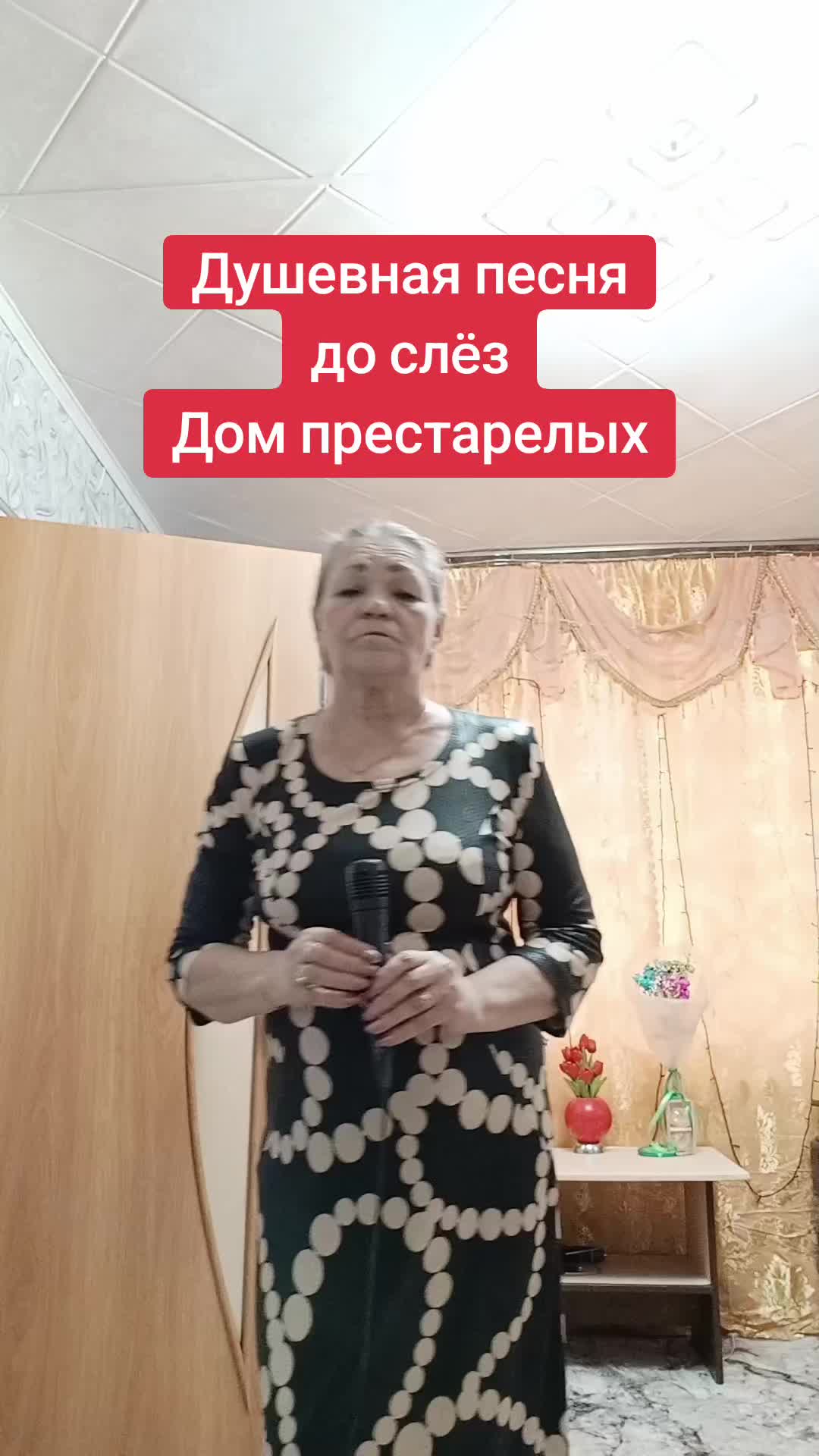 @Людмила Холина