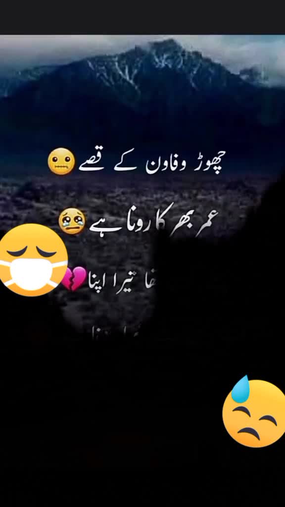 @🔥Abdullah,,,💯,, Khan🍒