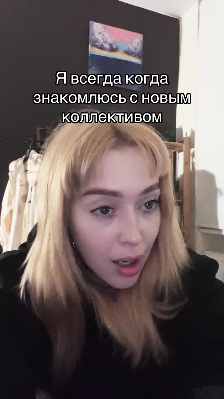 @Альберта Миронова