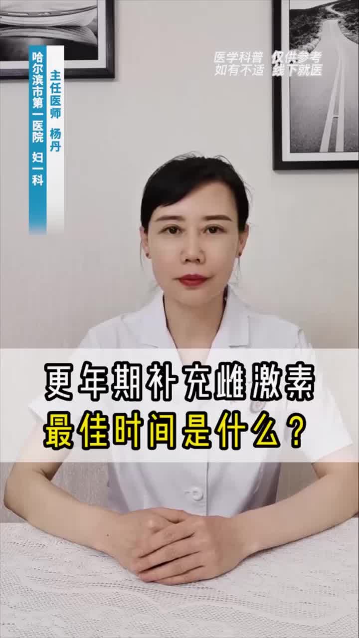 @妇科专家咨询